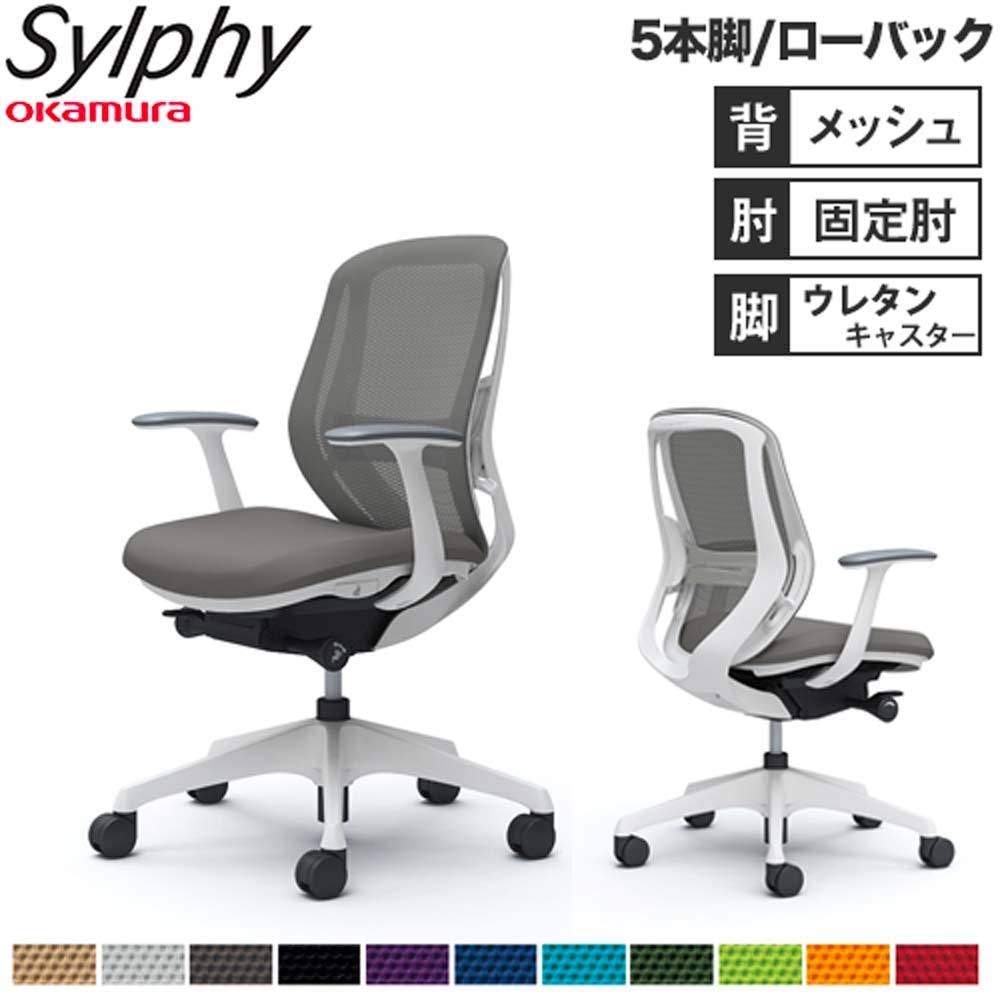 オフィス家具5点 soldout 法人限定 オフィスデスクセット 5人用 平机 オフィスチェア