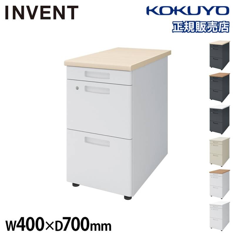 脇机 コクヨ インベント 3段 鍵付き TKG-E47