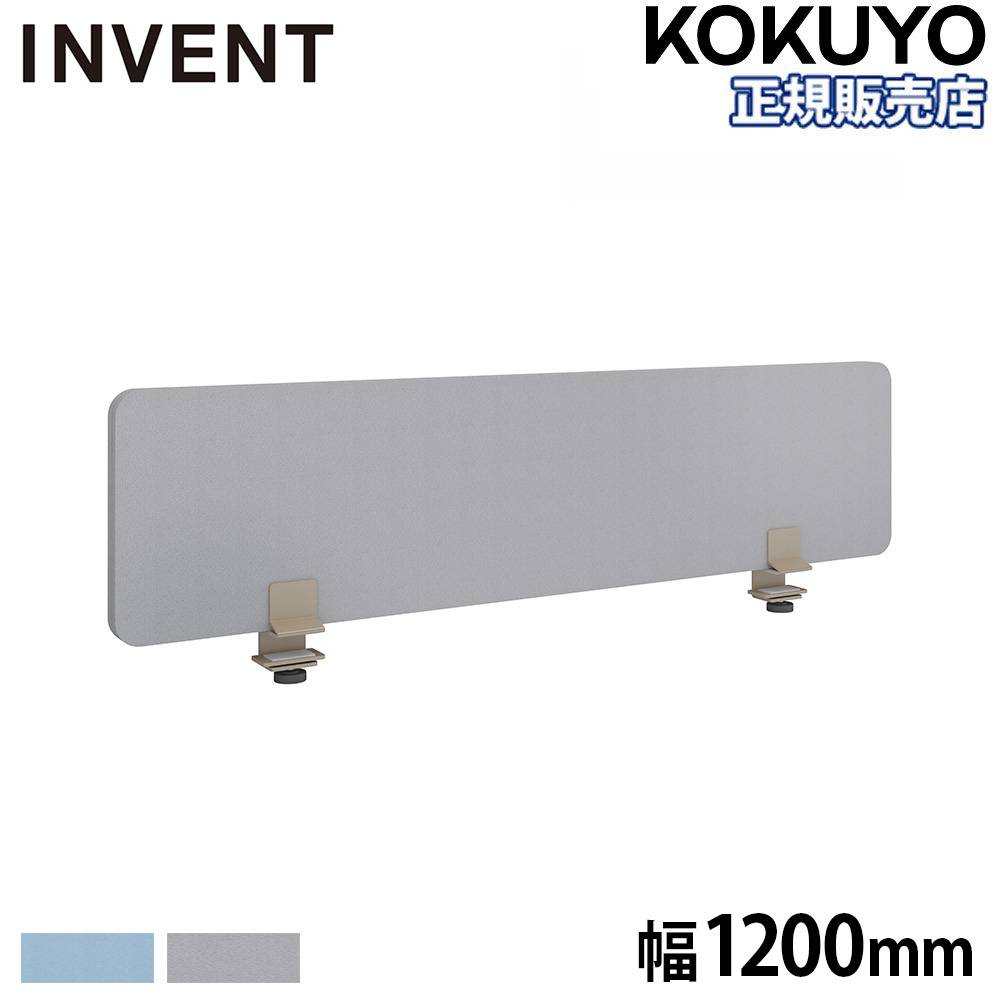 デスクオプション オカムラ スイフトネックス ケーブルガイド