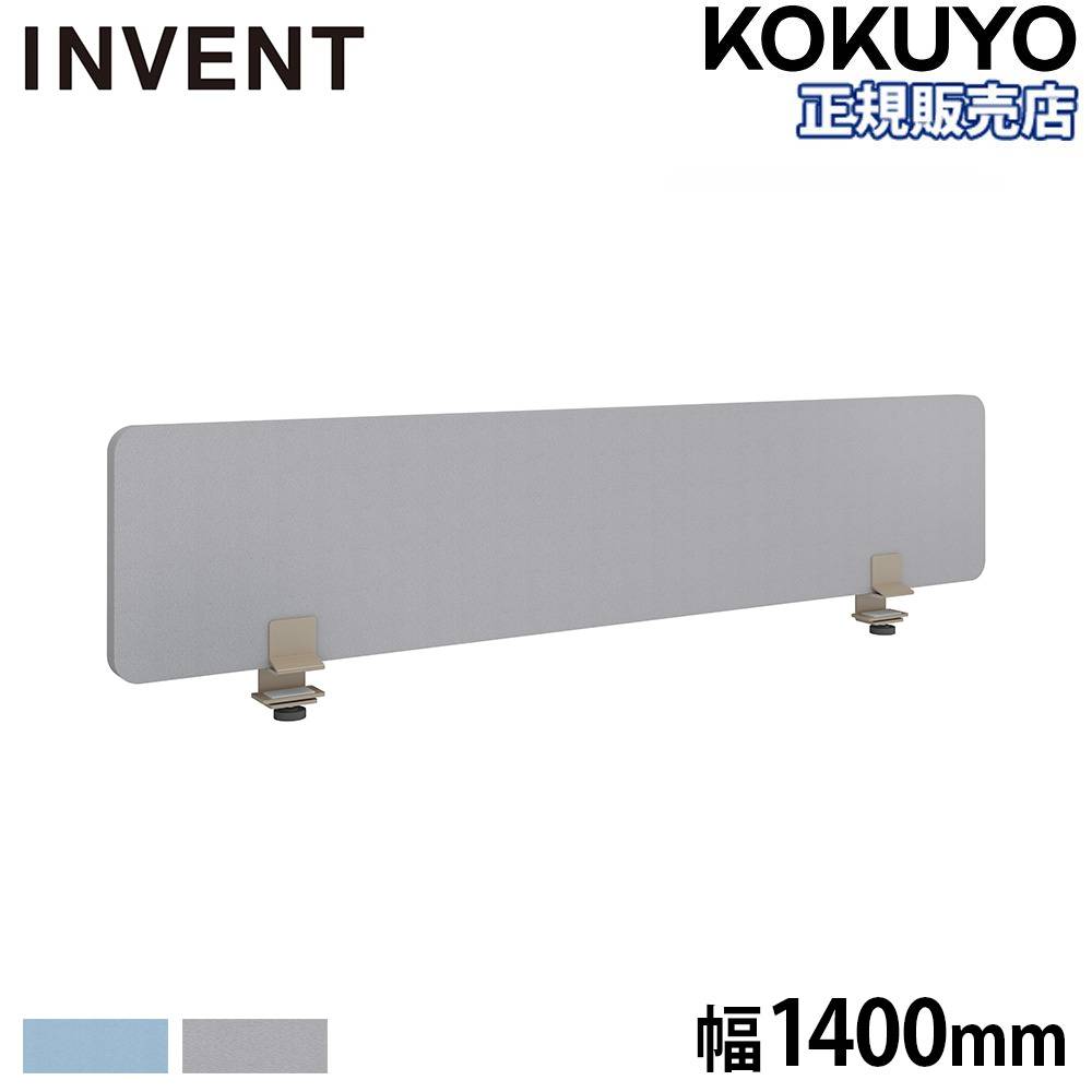 デスクオプション オカムラ スイフトネックス ケーブルガイド