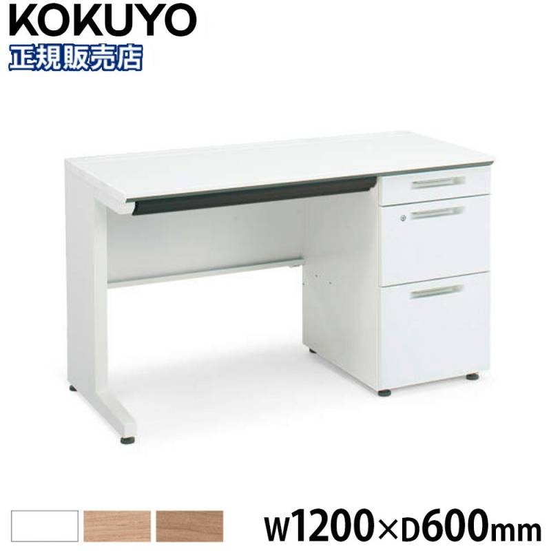 美品！KOKUYO コクヨ 片袖デスク 事務机 SDP-TKN12-SAW ホワイト 幅約120×奥行約70×高さ約70cm 引き出し 収納 配線口 シンプル パソコンデスク オフィス家具 2019年製 ② オフィスデスク コクヨ 幅1200×奥行700mm A4 片袖机 SD-ISN127LCAS