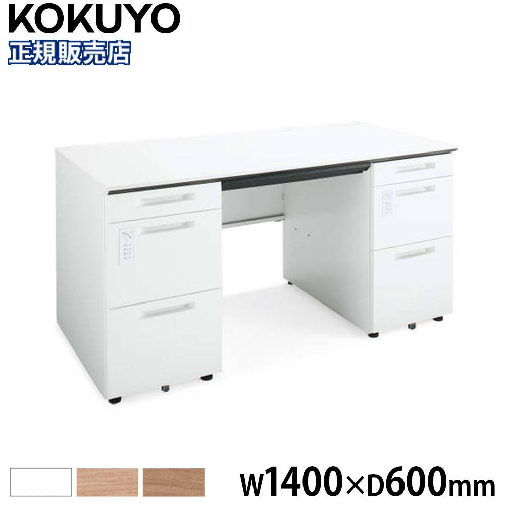 【ドリーム川西店御来店限定】☆ジモティー見たよ♪割引☆ KOKUYO コクヨ オフィスデスク 片袖 WH クリーニング済み 【2125560000061153】 ドリーム川西店御来店限定】☆ジモティー見たよ♪割引☆ KOKUYO コクヨ