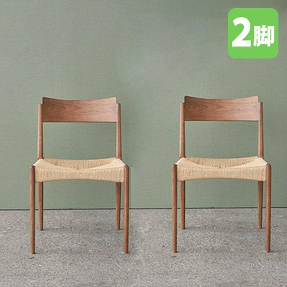 ガーデンチェア チェア リクライニングチェア ガーデンファニチャー