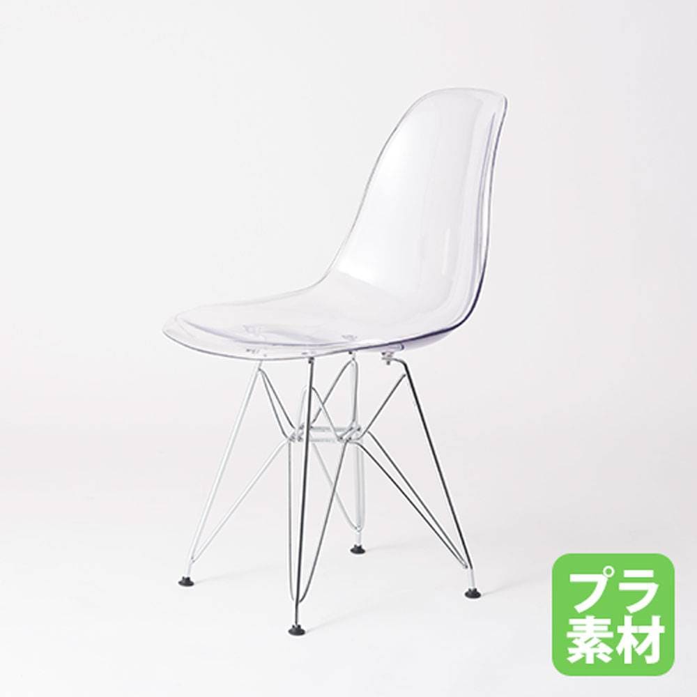 ガーデンチェア 折りたたみチェア 木製チェア 天然木チェア 屋外用