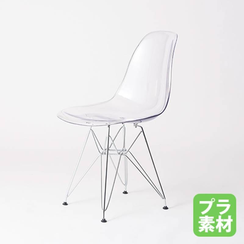 ダイニングチェア 肘なし デスクチェア ミーティングチェア パソコンチェア CL-486CL