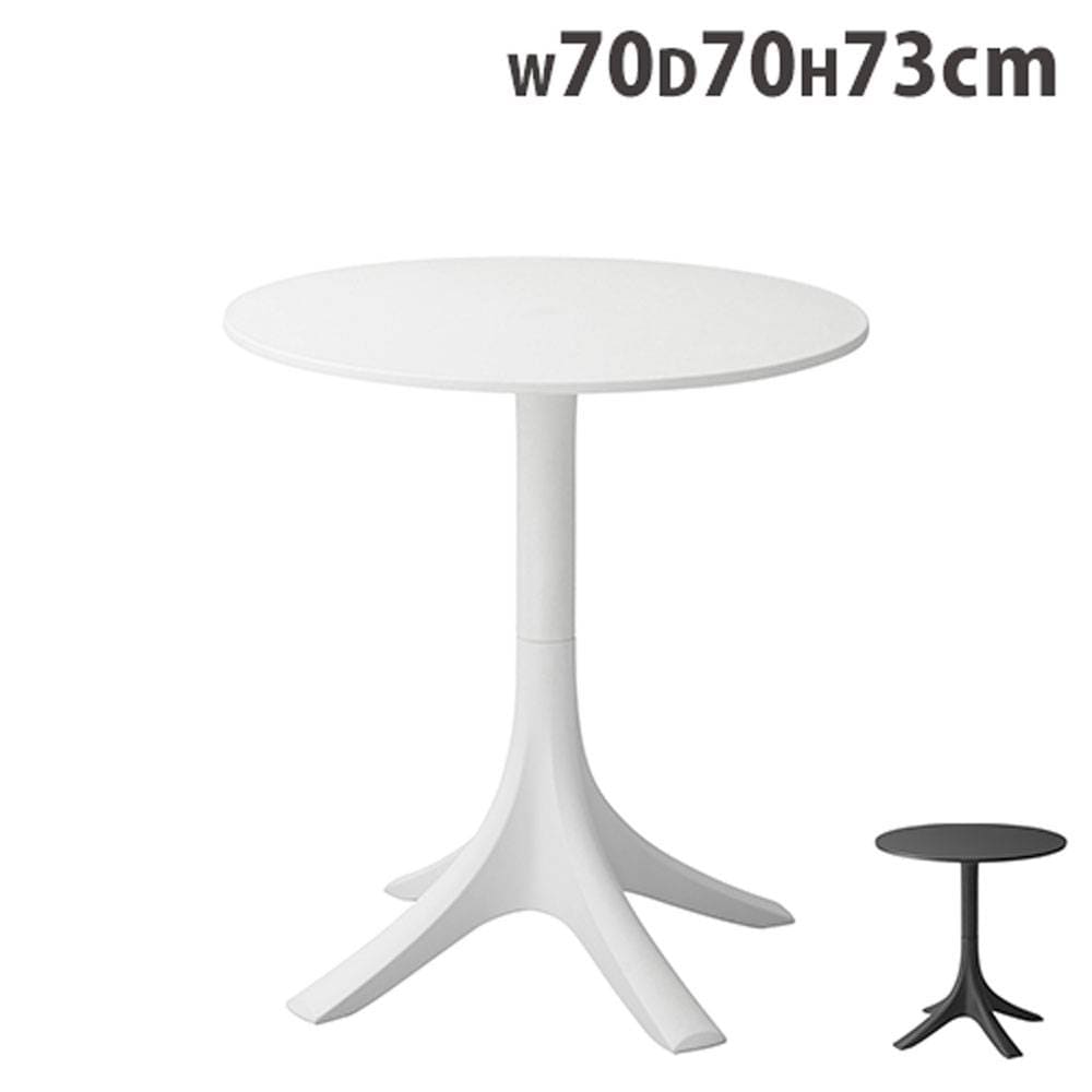 ラタンチェア ダイニングチェア ラウンジチェア 01-0497-79（商品番号