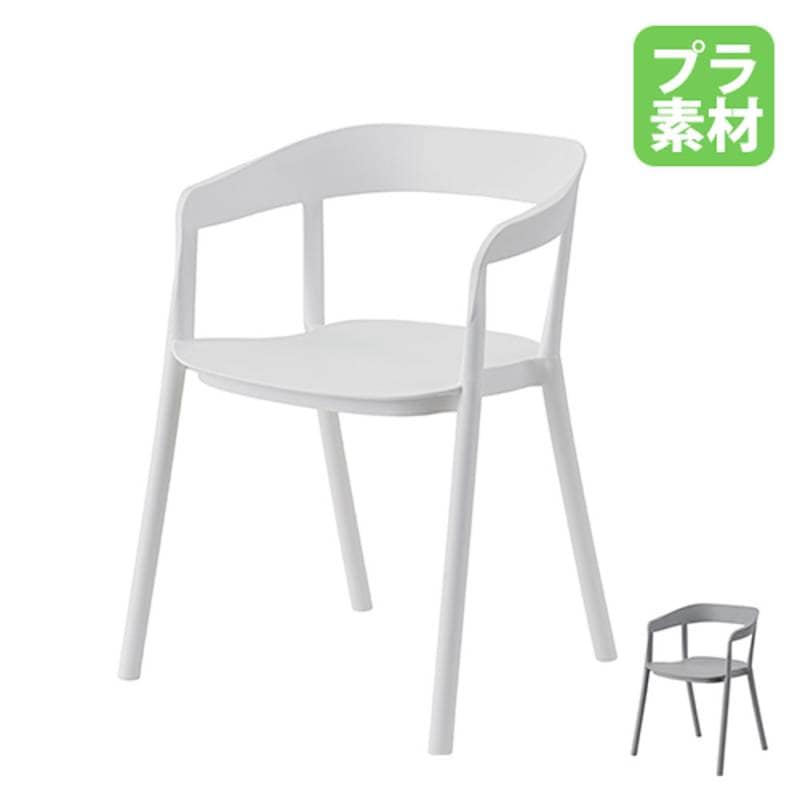 ダイニングチェア 肘あり デスクチェア パソコンチェア 事務椅子 CL-504