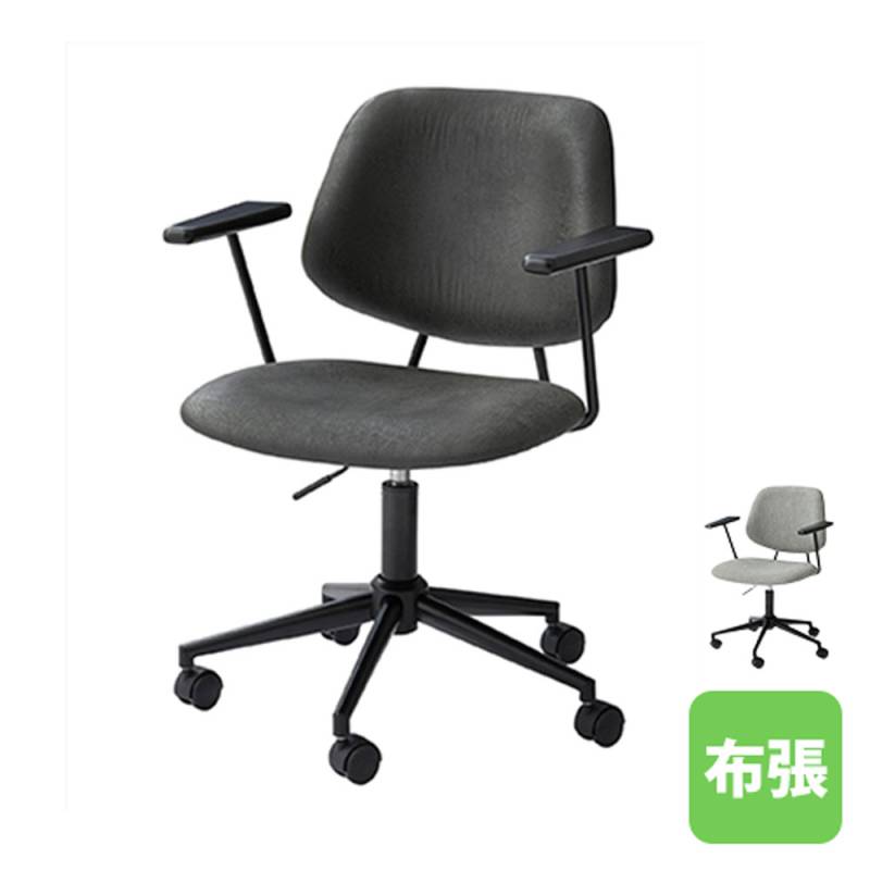 デスクチェア 肘あり パソコンチェア 事務椅子 ワークチェア PC-80