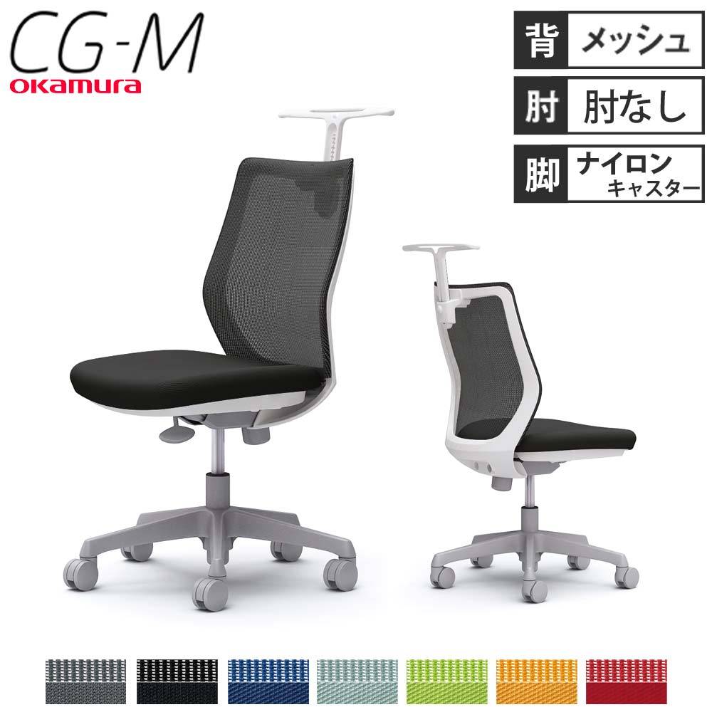 46% 座椅子 木製 いす 椅子 イス チェアー 和室 茶室 旅館 GZ-395 弘益