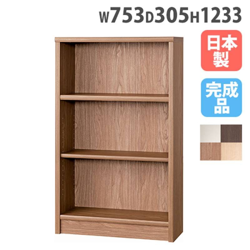 本棚 3段 幅753×奥行305×高さ1233mm キャビネット シェルフ 75ACCORDM