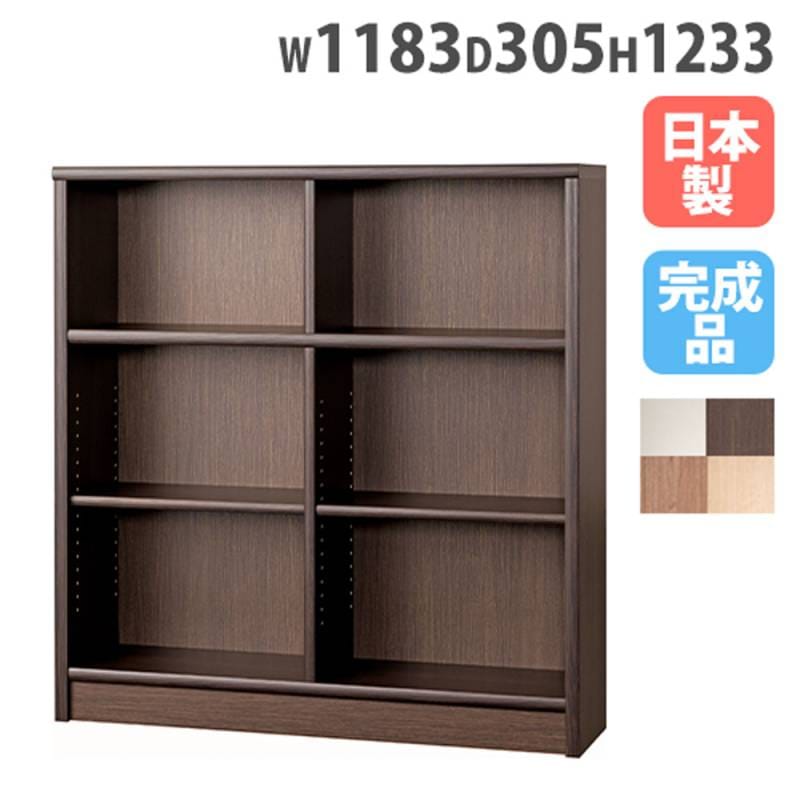 【訳アリ品】イタリア製 キャビネット ラック シェルフ ラック 122-238 木製 スチール キャビネット 幅120cm アーガス｜ユニット