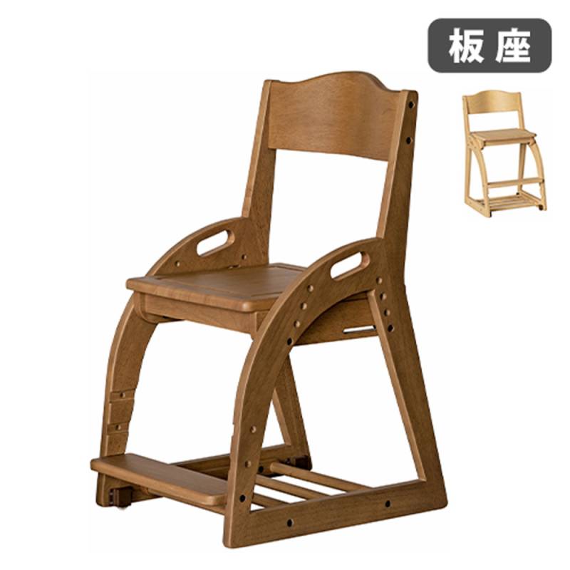 木製チェア 板座 学習椅子 子供椅子 イス COMET（商品番号：kj-comet