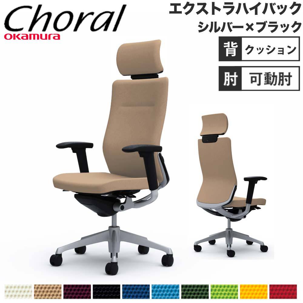 ロイター板 一般向け 中高生向け スポンジ入り 体育用品 体育 体操