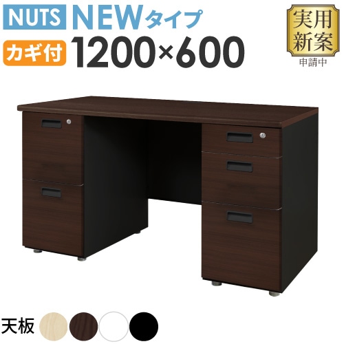 デスク クロシオ セット キャスター付き サイドデスク 27151（商品番号