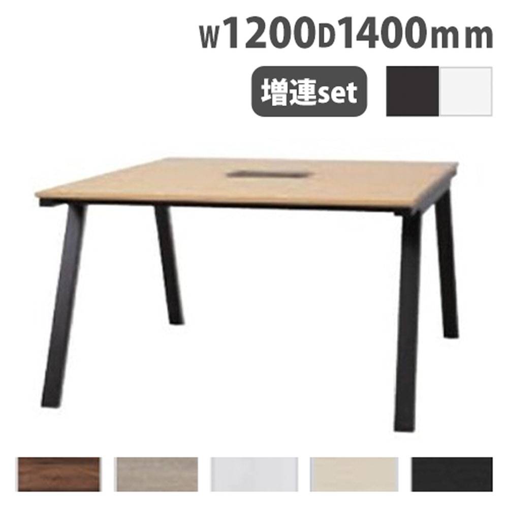 会議用テーブル 幅1200×奥行1200×高さ720mm 増連セット ミーティング