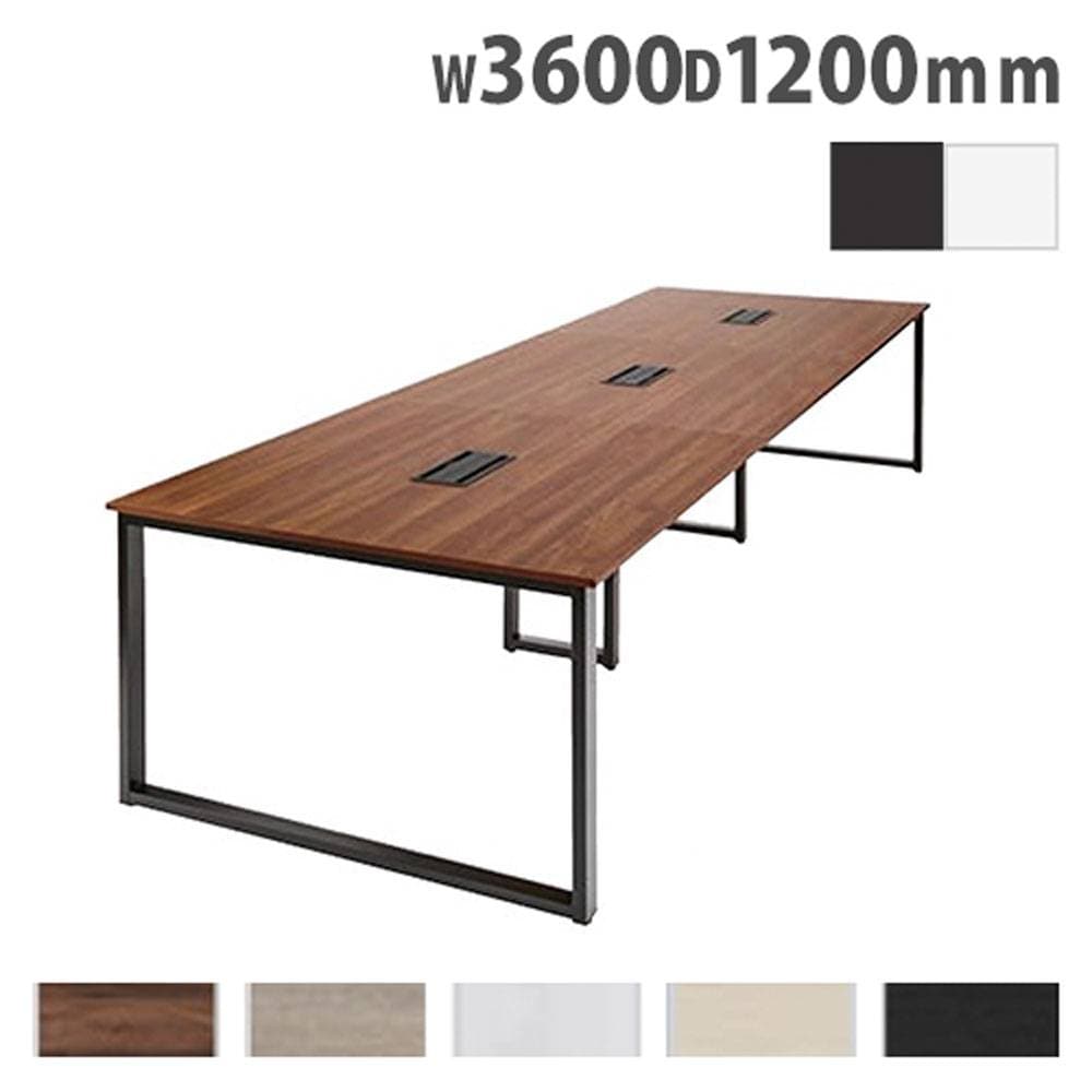 会議用テーブル 幅3600×奥行1200×高さ720mm ミーティングテーブル 会議