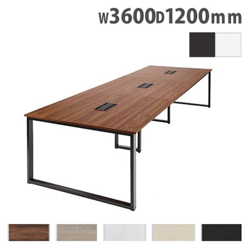 スタンダードミーティングデスク フリーアドレス 会議テーブル 天板4色 新品 法人様のみ送料無料 井上金庫製:REVシリーズ REV-B3612 BK フリーアドレスデスク 4人用 会議用テーブル ミーティングテーブル