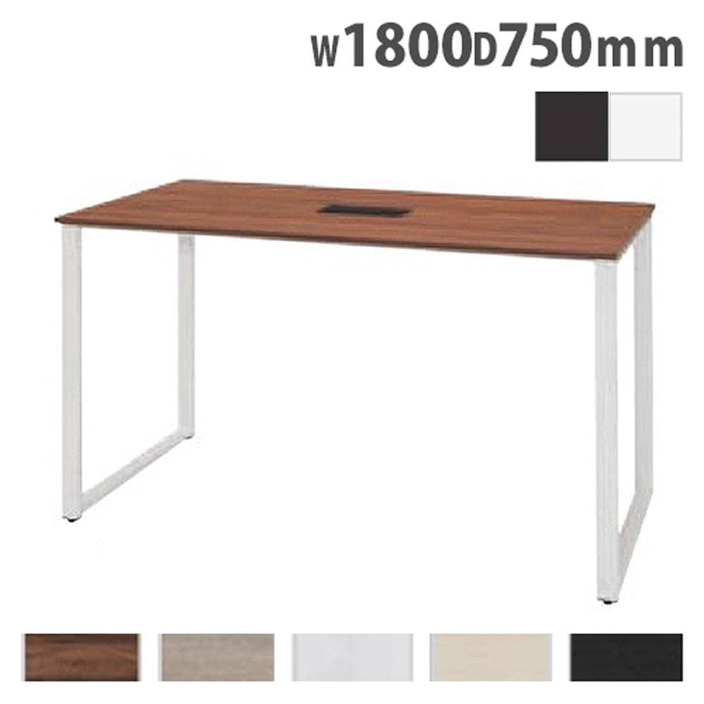 ハイテーブル 幅2100×奥行900×高さ1000mm ミーティングテーブル 会議用