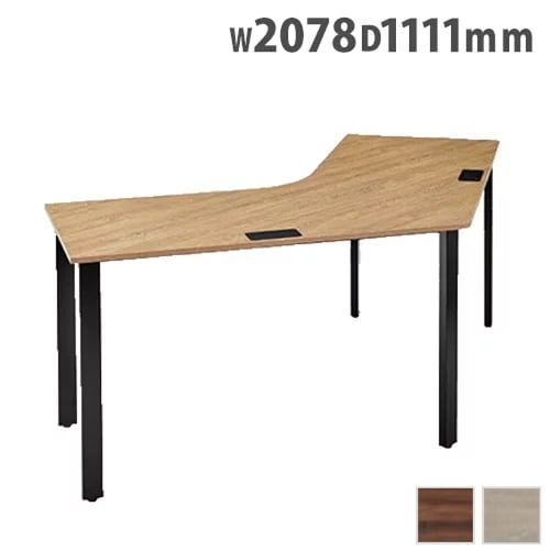 会議用テーブル 幅1800×奥行900×高さ700mm 作業台 ミーティング