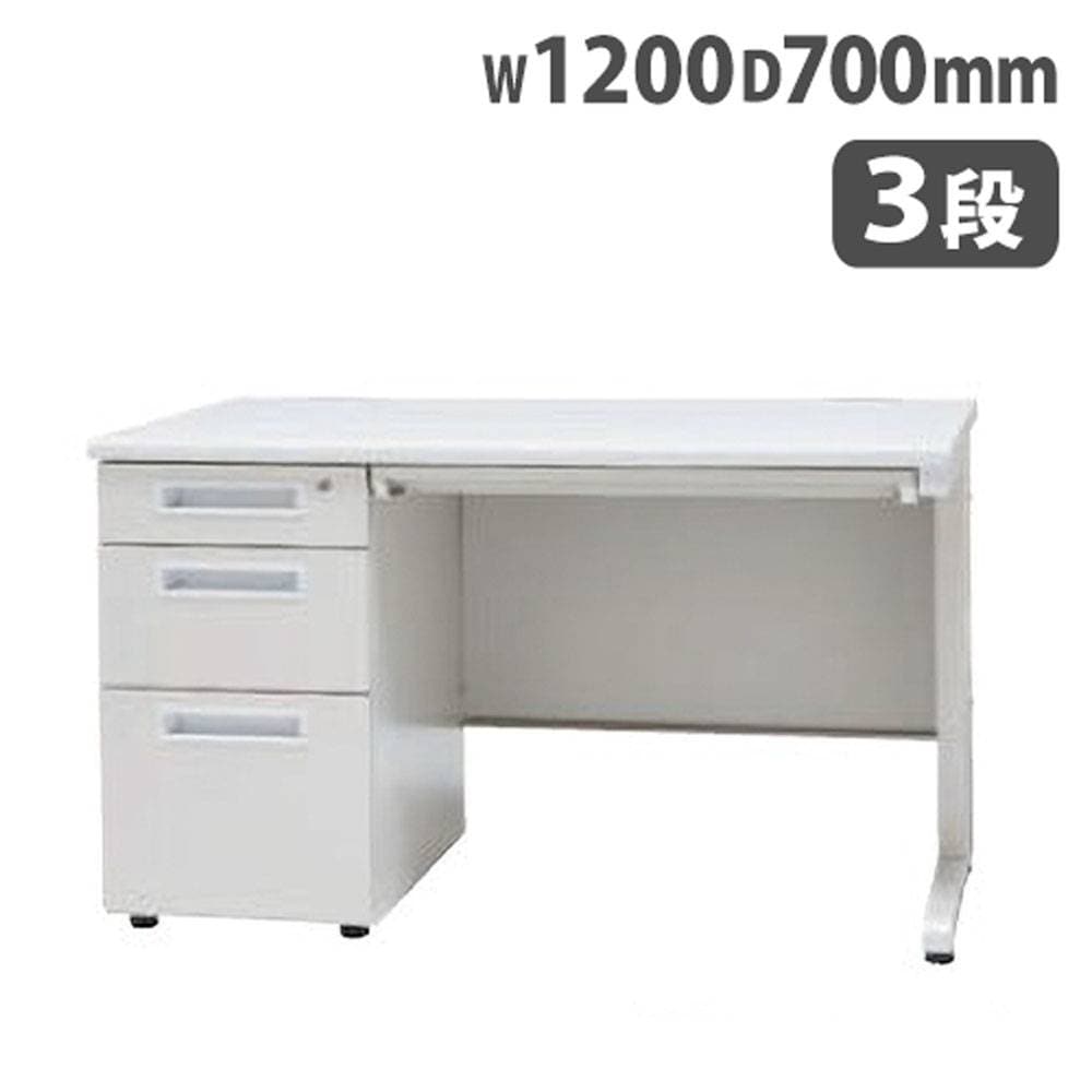 シルバー 引き出し付きデスク オフィスデスク 片袖 2段 幅1200mm デスク GSD-N127-2（商品番号：ggsd
