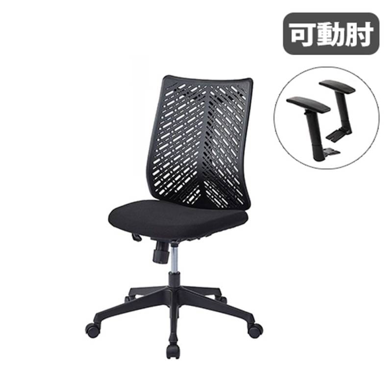 電話台 幅300×奥行300×高さ700mm クロムメッキ テレフォンスタンド