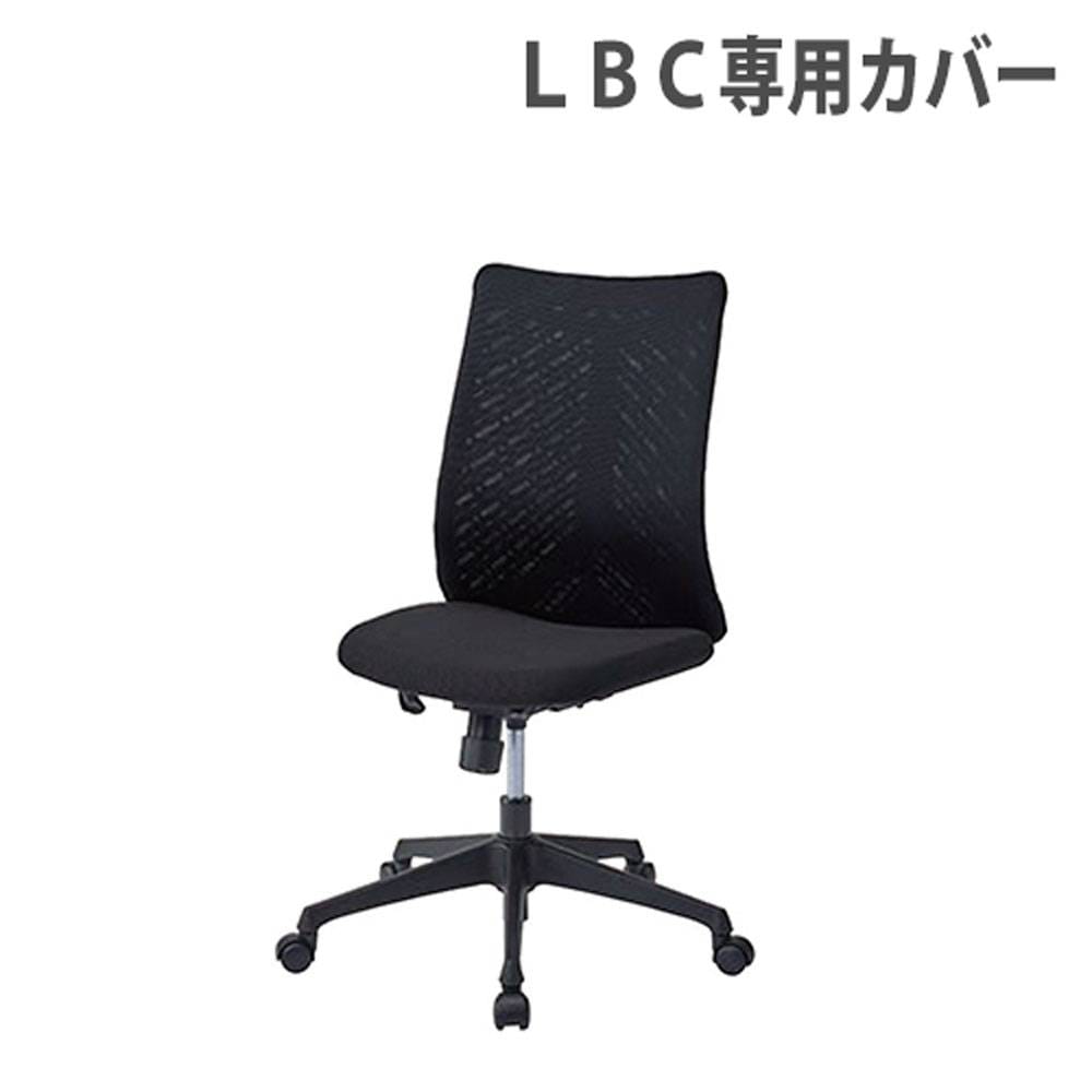 ジョイントスペーサー 4個セット HMTシリーズ用 オプション 継ぎ脚 