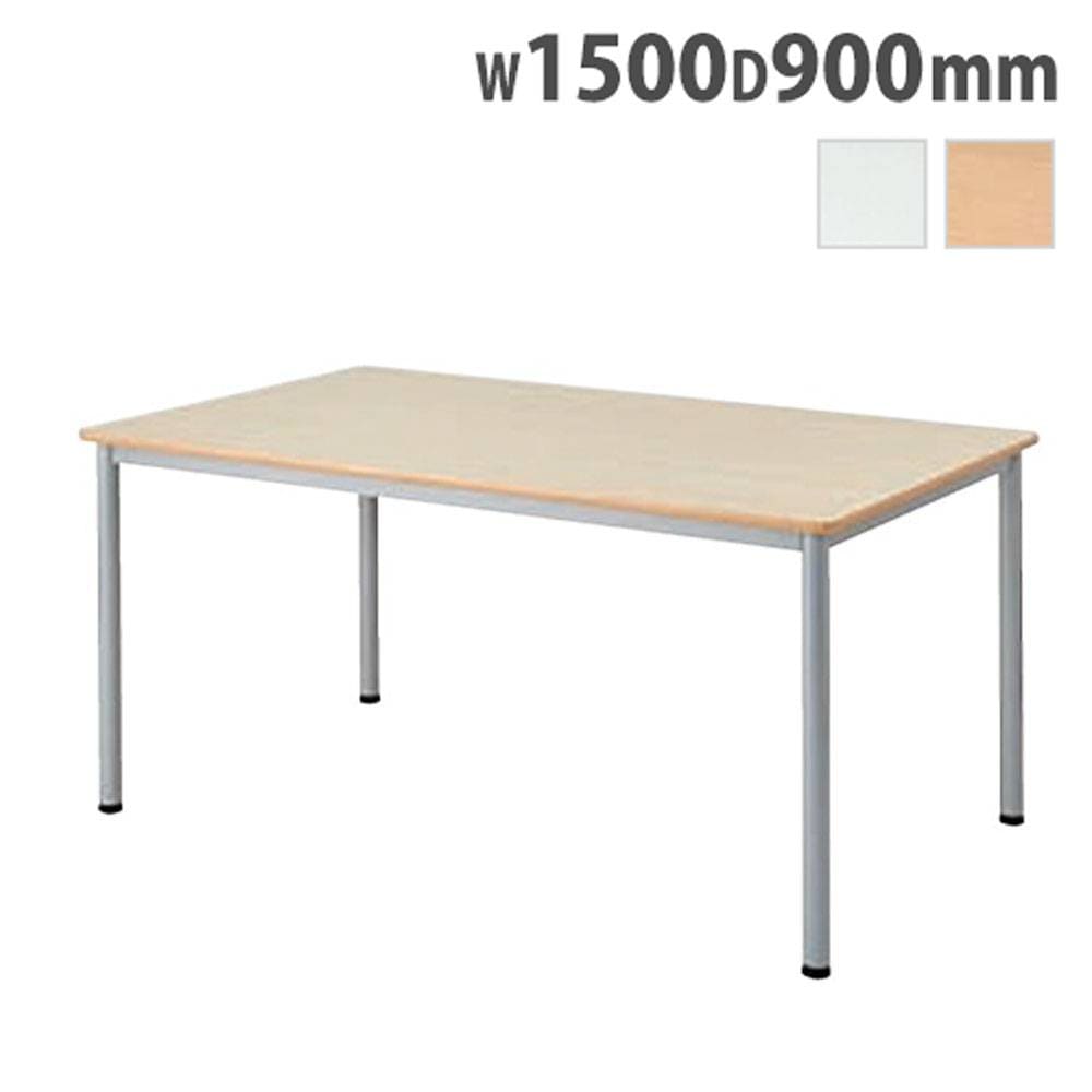 ミーティングテーブル 楕円型 幅1800×奥行900mm 抗菌天板 会議テーブル