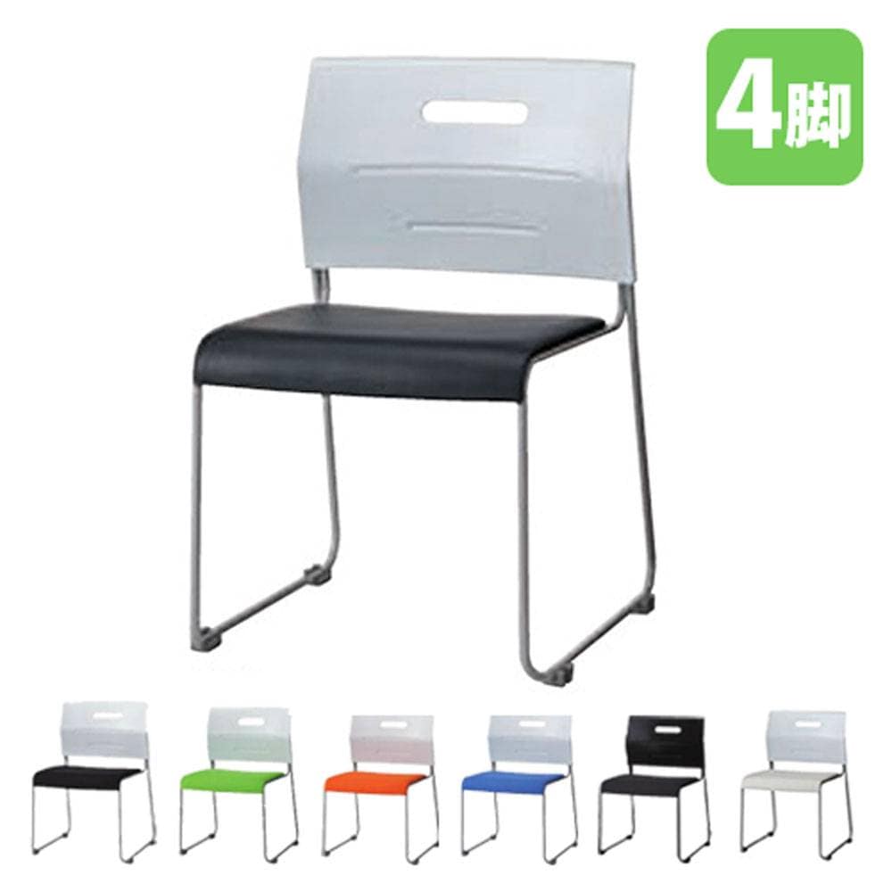 折りたたみチェア 2脚セット ダイニングチェア 折りたたみ椅子