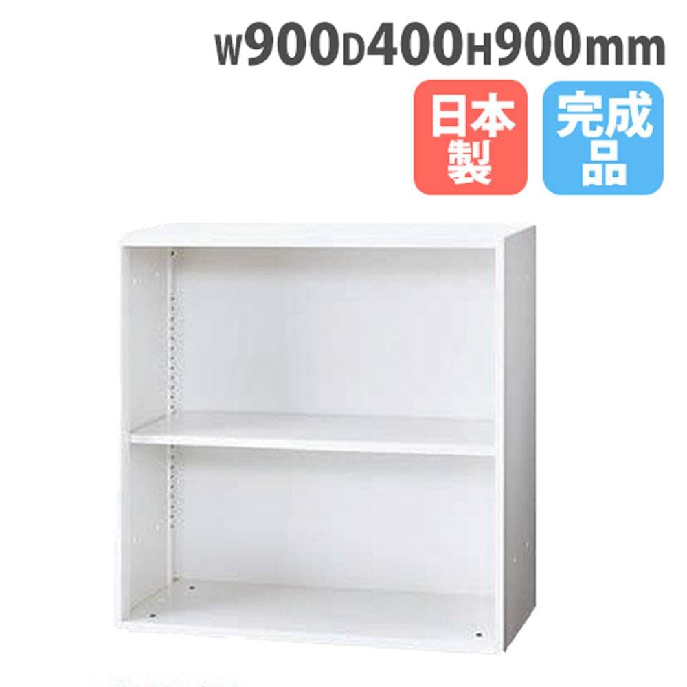 引き戸書庫 2段 キャビネット オフィス収納 システム収納庫 SC-0909S