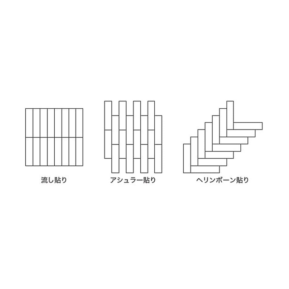 タイルカーペット 25×100cm 12枚セット スミノエ MIRFORDSOUND iD