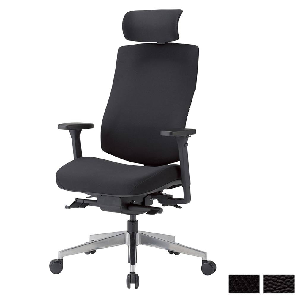 オフィスチェア モールドウレタン デスクチェア 会議用チェア パソコン