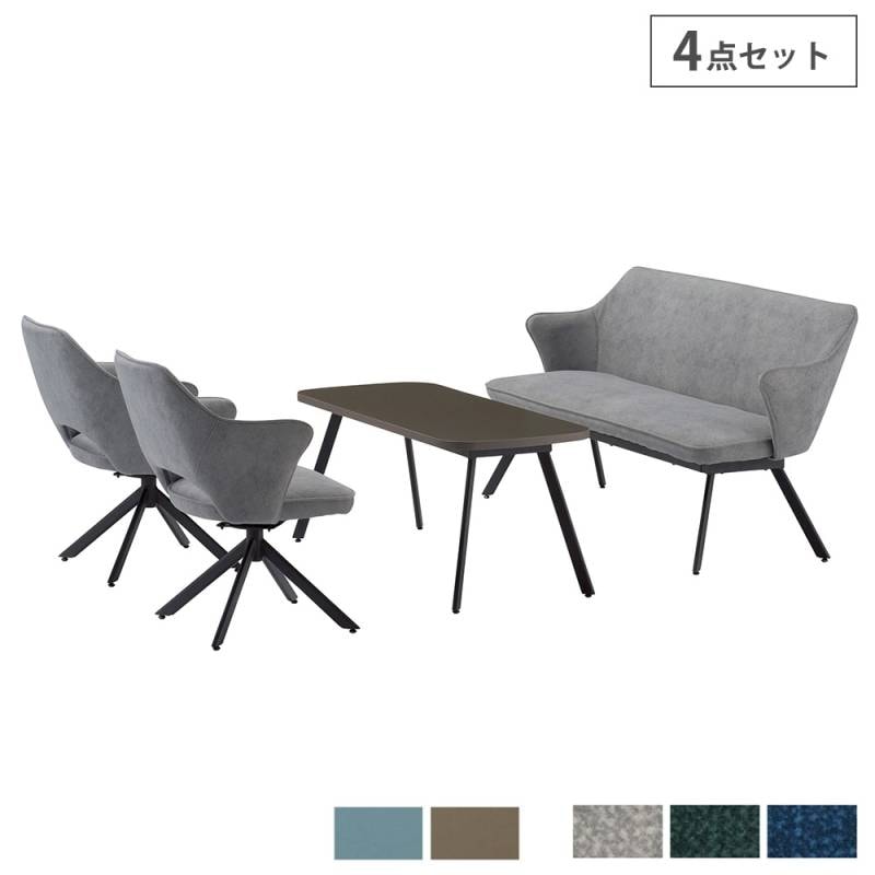 【5点セット】クラッシック調 応接間セット 応接セット・応接家具の通販 オフィス家具のLOOKIT(ルキット)