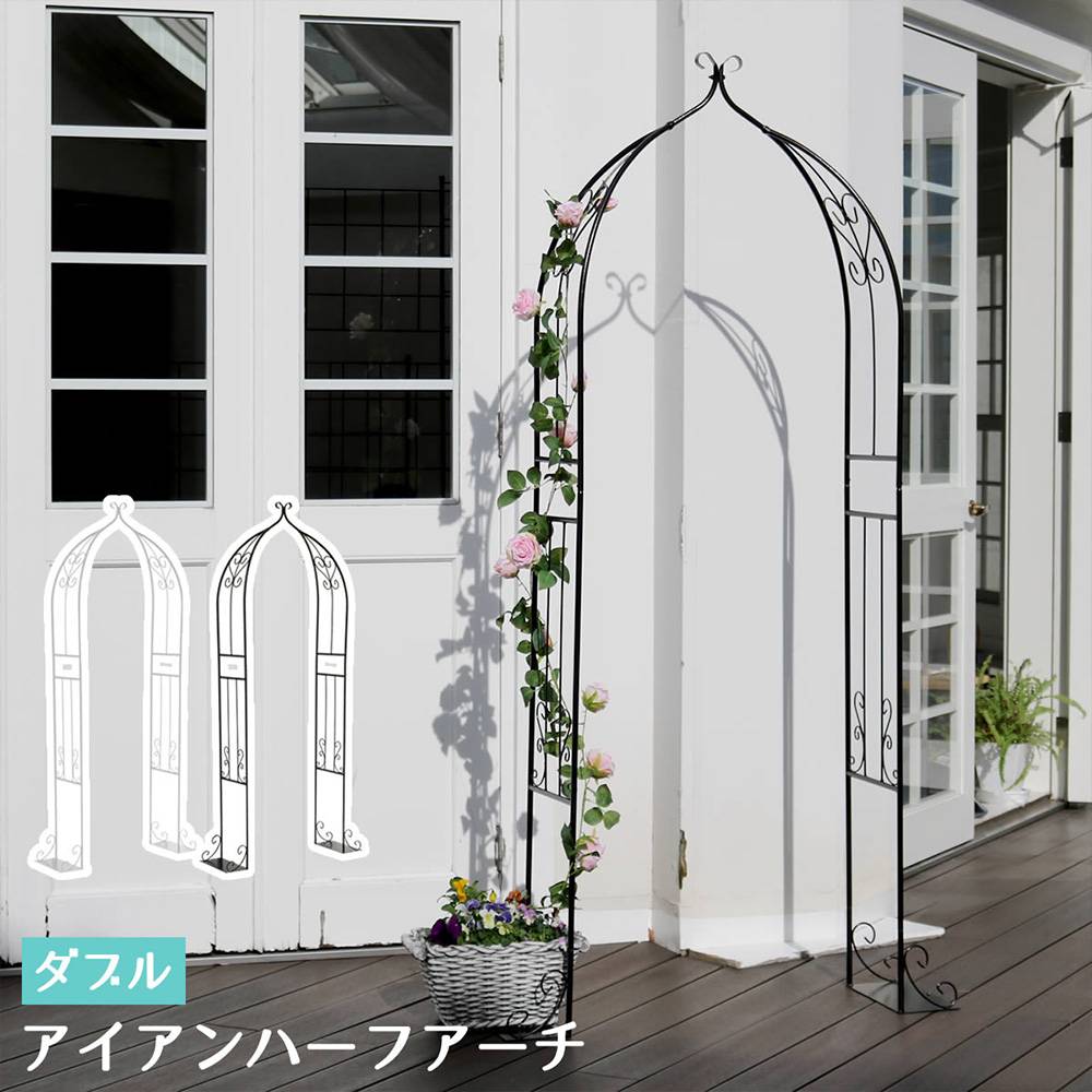 アーチ 三角屋根 ゲート セット フェンス TR-2100G-SET（商品番号：su