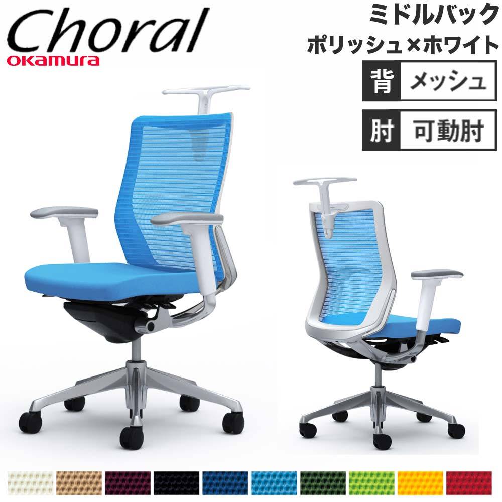 SHIFT シフト靴べら パオロデザイン おしゃれ 靴べら くつべら