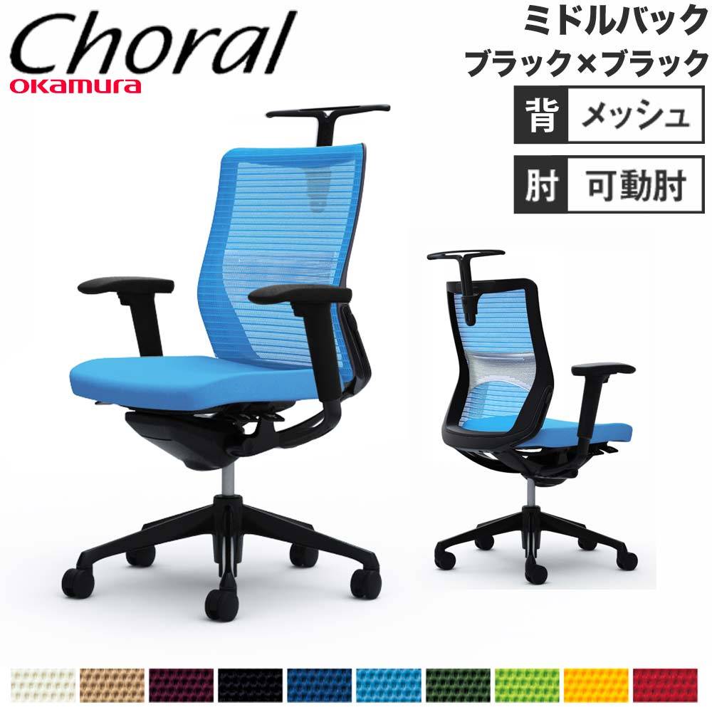 SHIFT シフト靴べら パオロデザイン おしゃれ 靴べら くつべら