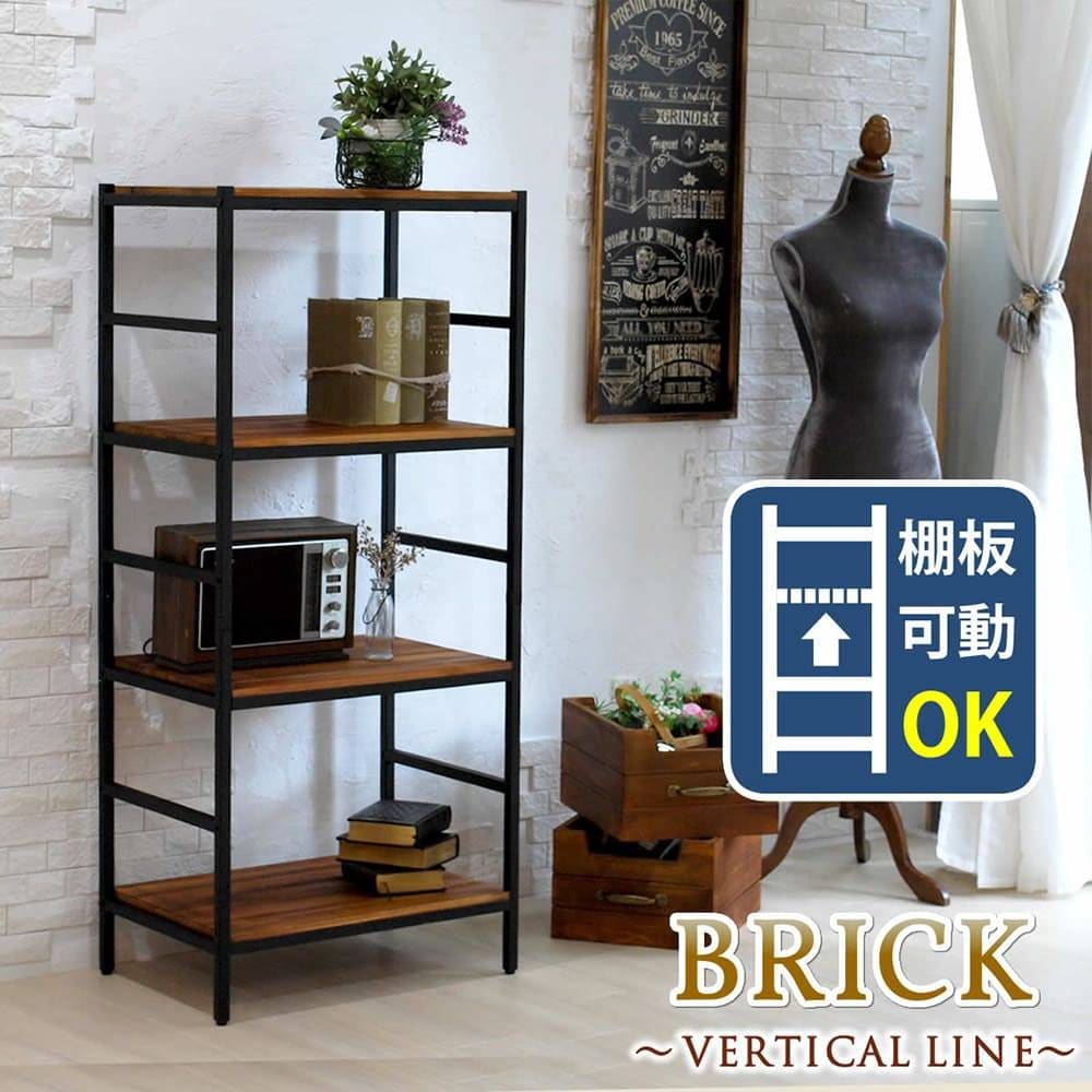 Luluさま専用　コンランショップ　木製スリットデザイン収納ラック Luluさま専用 コンランショップ 木製スリットデザイン収納ラック