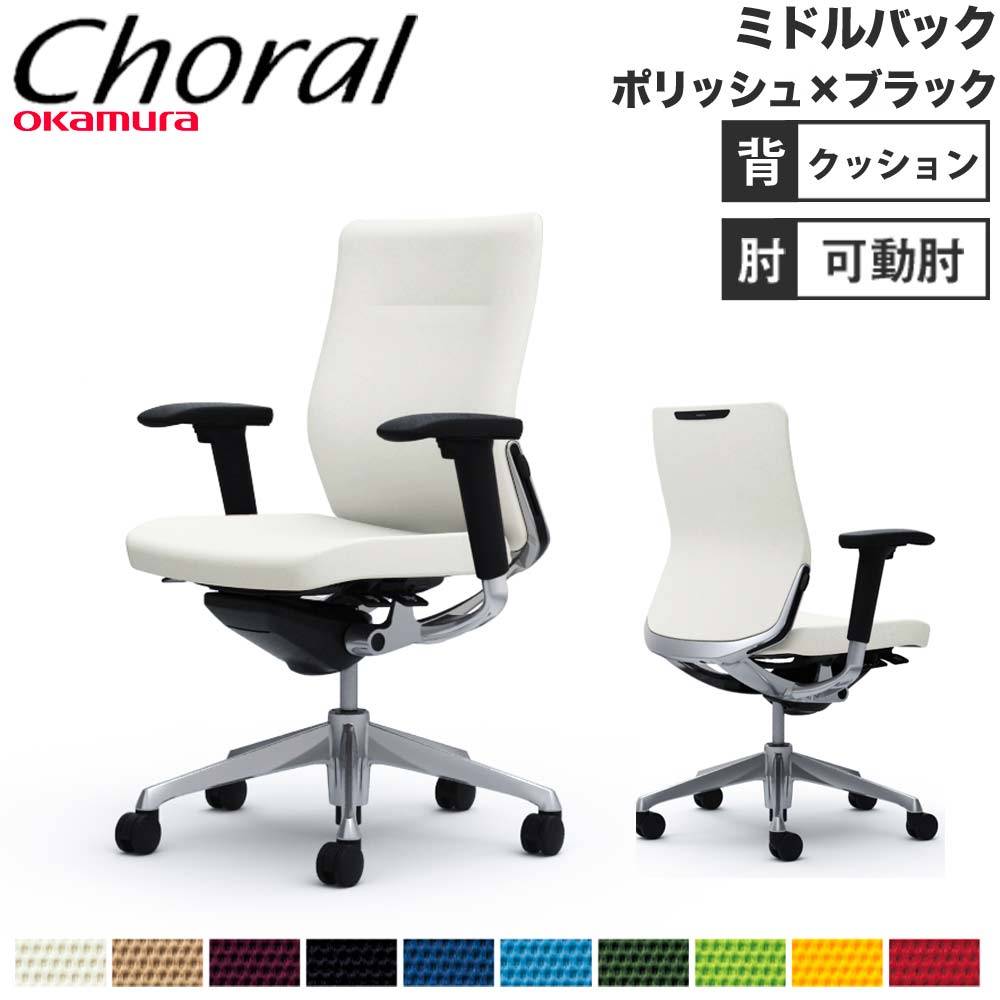 ハバックリクライニングのご紹介です