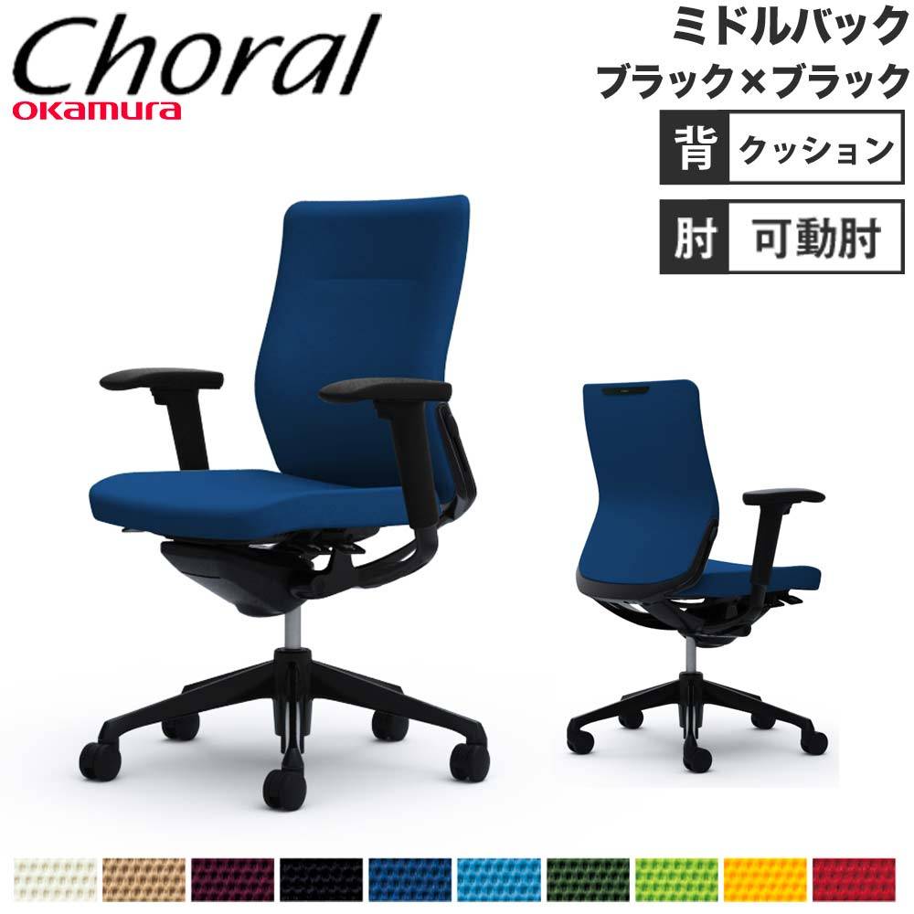 SHIFT シフト靴べら パオロデザイン おしゃれ 靴べら くつべら