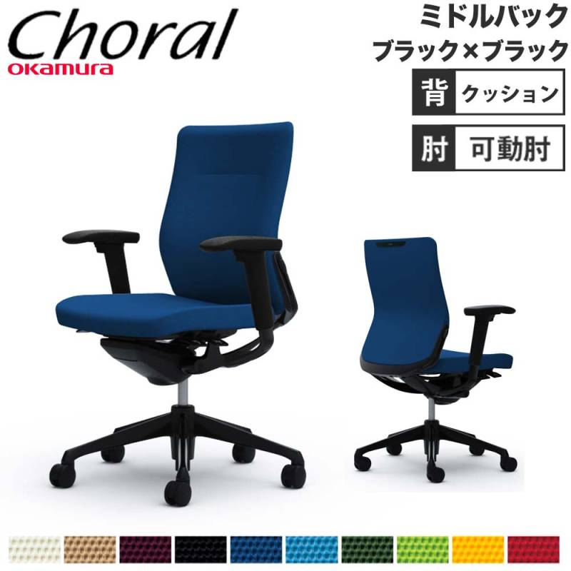 ビーズクッション 150×70cm 特大Lサイズ ローソファ フロアソファー