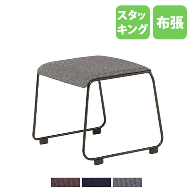 スツール 幅500×奥行470×高さ430mm デスクチェア パソコンチェア 事務椅子 SFS-430F