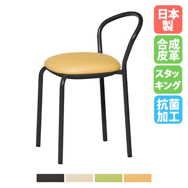 スタッキングチェア 幅410×奥行465×高さ640mm デスクチェア パソコンチェア 事務椅子 TMO-S