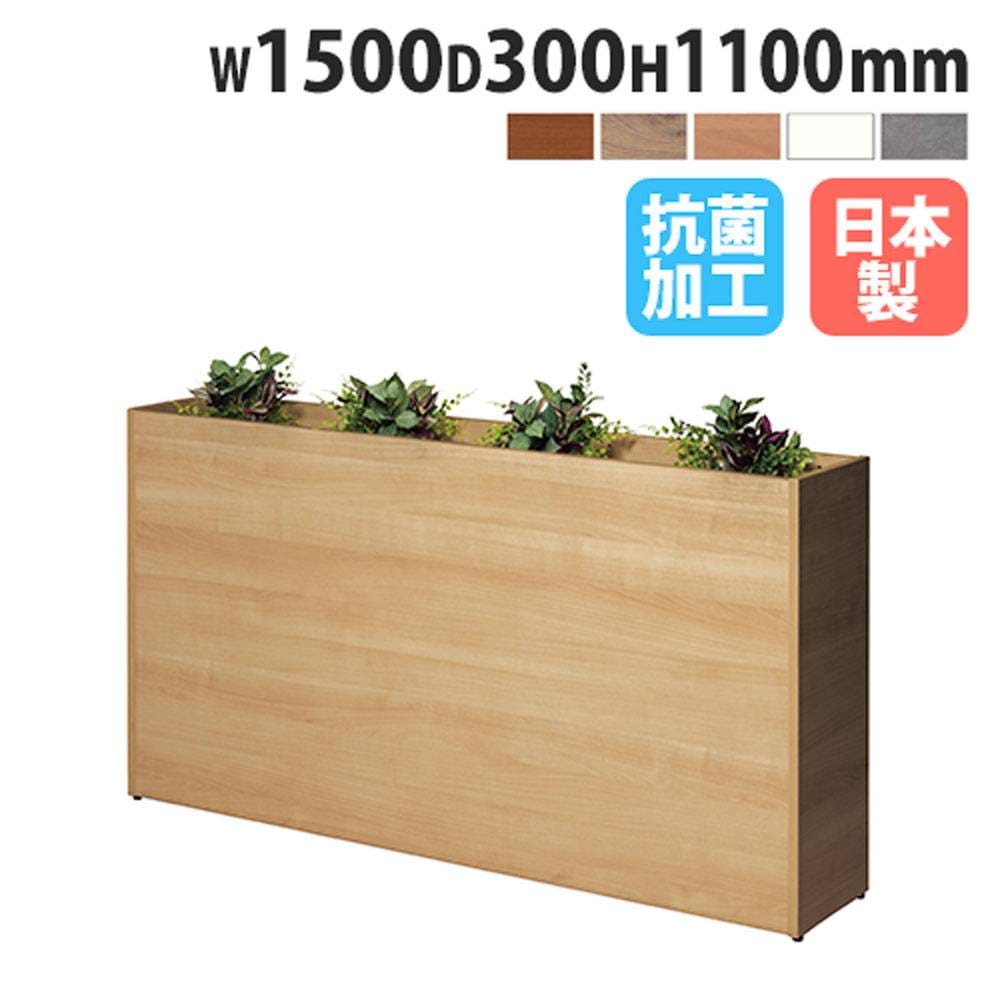 カウンターチェア クッション付き 幅485×奥行500×高さ1010mm ハイ