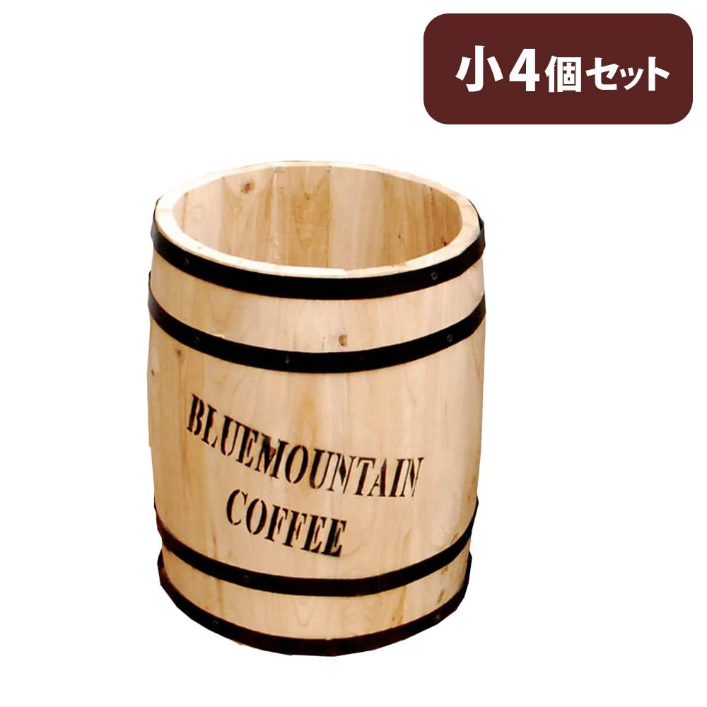 鉢 マグネシアセメント 角型 幅40cm プランター TEX-400C（商品番号