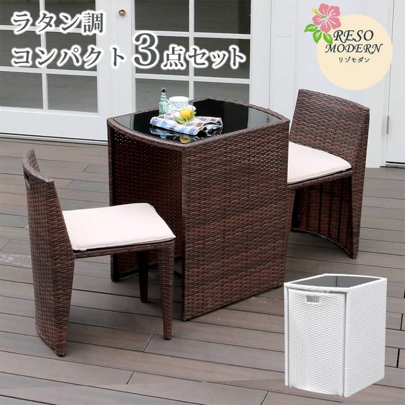 【幅105cm】ワークテーブル ガーデンテーブル セット 3点セット 屋外用 Amazon.co.jp: CTREVL アルミ鋳物ガーデンテーブル3点セット