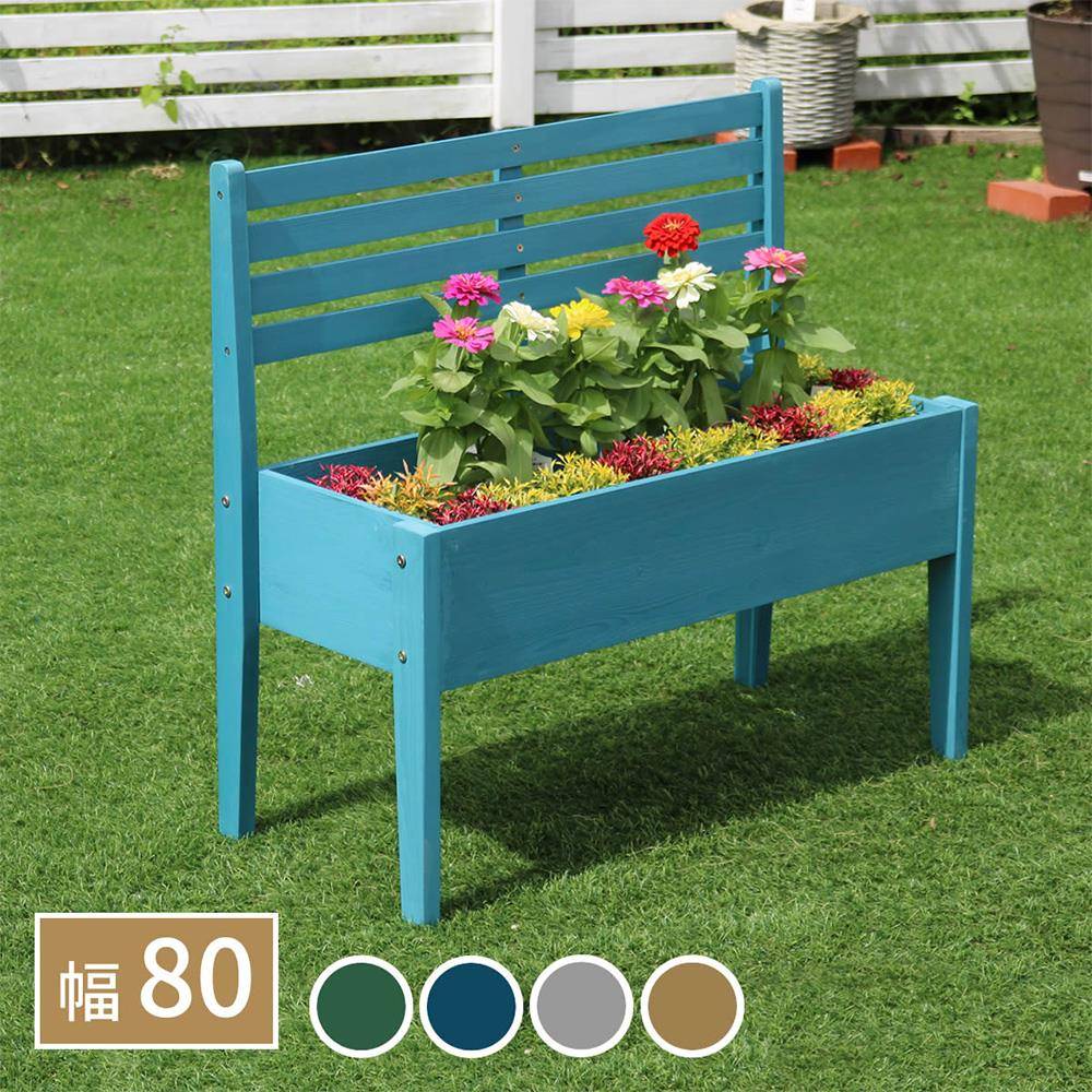 プランタースタンド 木製 チェア型 幅80cm フラワースタンド CP80