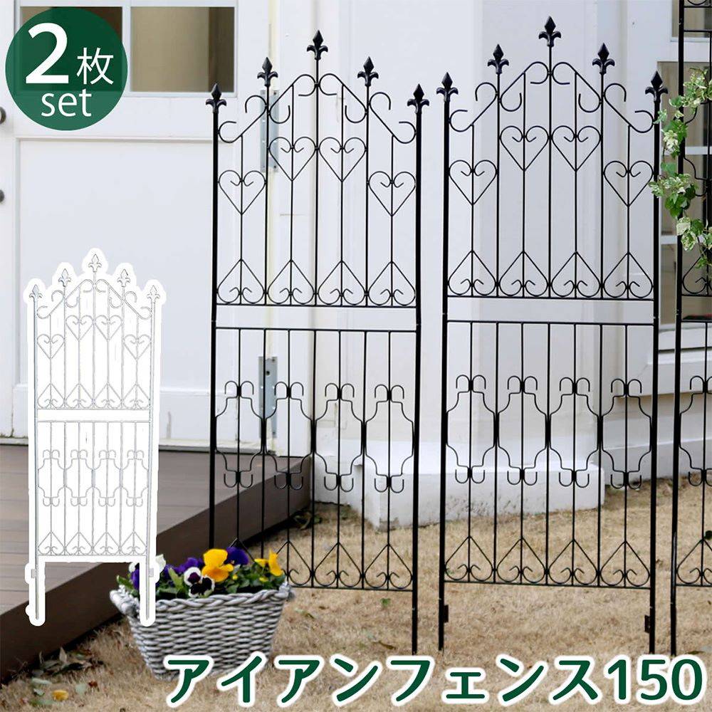 フェンス 分割式 ハイタイプ 4枚組 屋外 DF010H-4P（商品番号：su