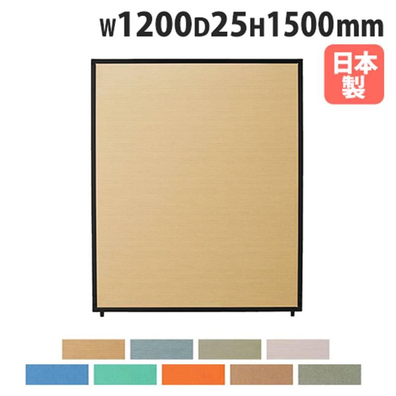 掲示板 幅1800×高さ900mm 壁掛け 鍵付き 案内板 K0918（商品番号：gu