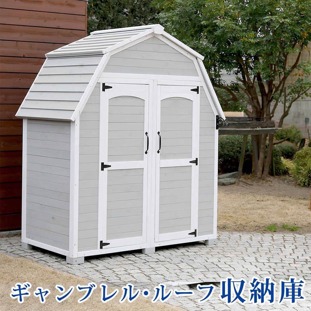 収納庫 幅1260×奥行480×高さ1770mm 薄型 倉庫 物置 KCSL1260（商品番号