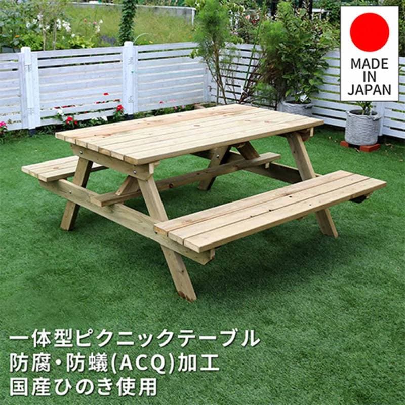 テーブルセット 幅1490×奥行1745×高さ700mm 無塗装 ピクニックテーブル ガーデンテーブル KSPM-149NTU