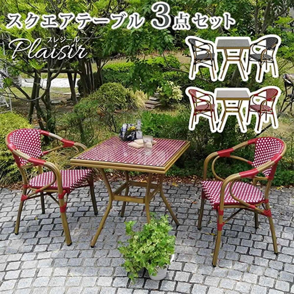 ガーデンテーブル ガーデンチェア 5点セット 4人用 ラウンドテーブル